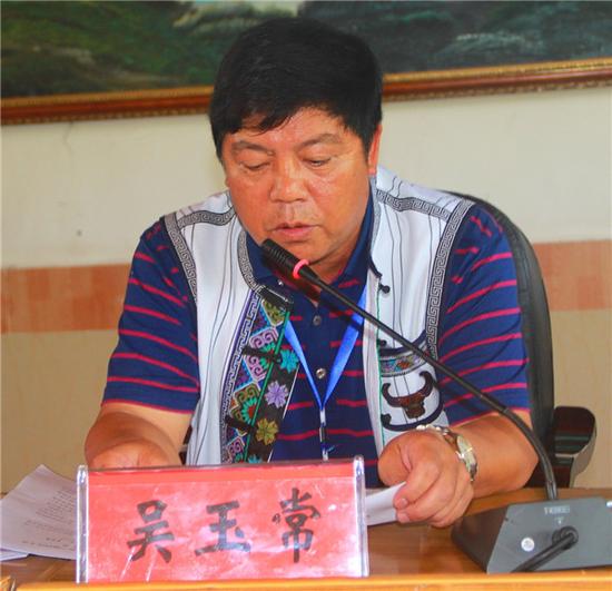 罗平彝族群众载歌载舞庆火把节