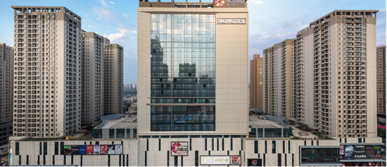 西安印力诺富特酒店为陕西带来全新住宿理念