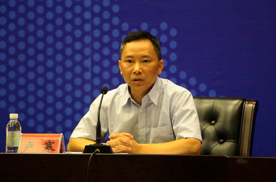 普洱市推进国家绿色经济试验示范区新闻发布会