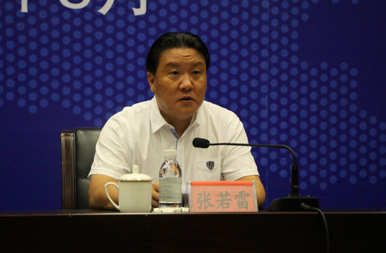 普洱市推进国家绿色经济试验示范区新闻发布会