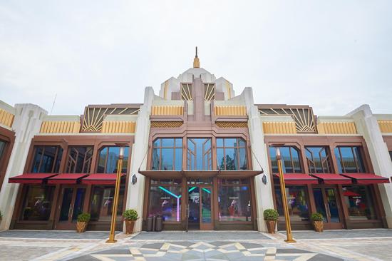 赞那度旅行体验空间外观