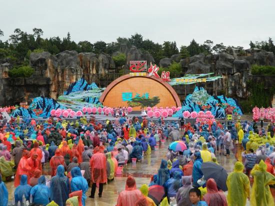 中国宣威(2016)火腿美食旅游文化周今日正式开