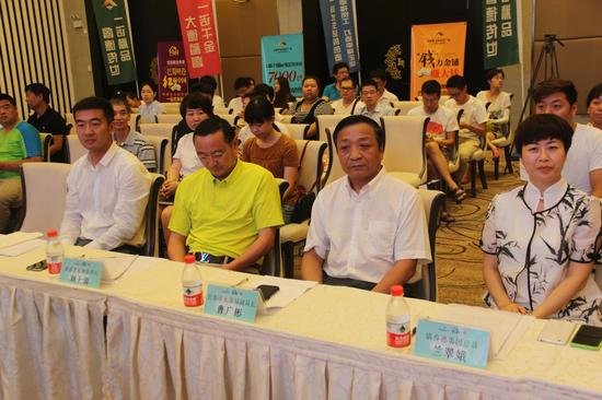 巴蜀映巷新品发布暨长春市旅行社同业推介会隆