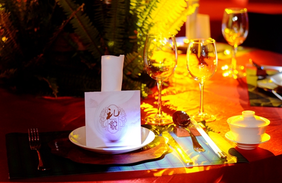 西安凯悦酒店发布礼 悦主题婚礼首秀