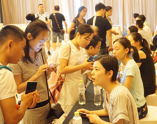 千番旅行启动玩商项目 解决重庆旅游活动组织