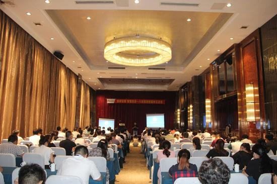 六安旅游新媒体营销培训会圆满召开