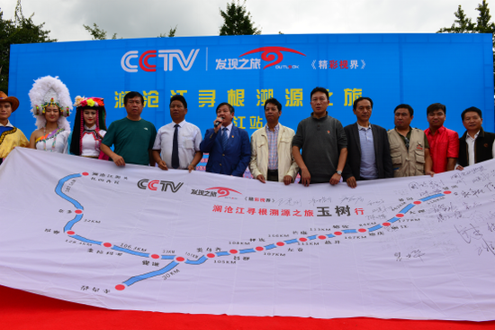 一条江河连接丽江和玉树 不如去自驾游吧