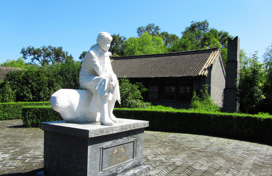 走进萧红故居 感受30年代文学洛神之风雅