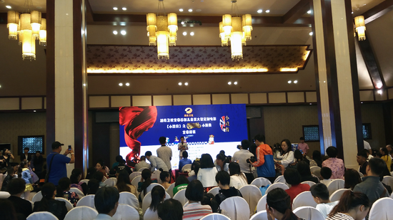 全国首创儿童类电影[小戏骨]之《西游记》全国