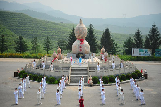 药王谷