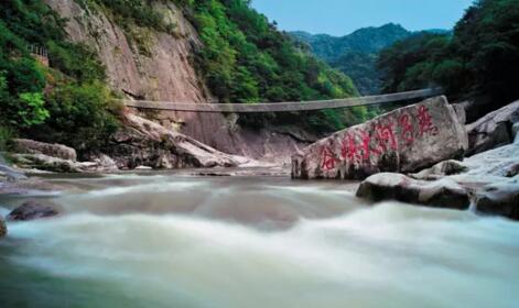 第十六批国家水利风景区名单公示,燕子河大峡