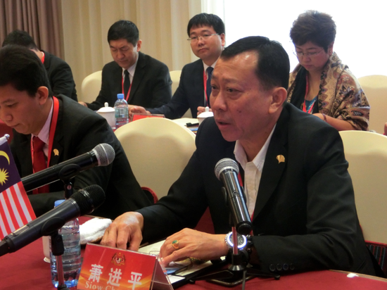 中国-东盟国际产能合作妥乐峰会昆明商机推介