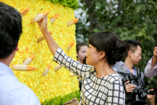 2016铜川金秋旅游季启动仪式暨宜君旱作梯田