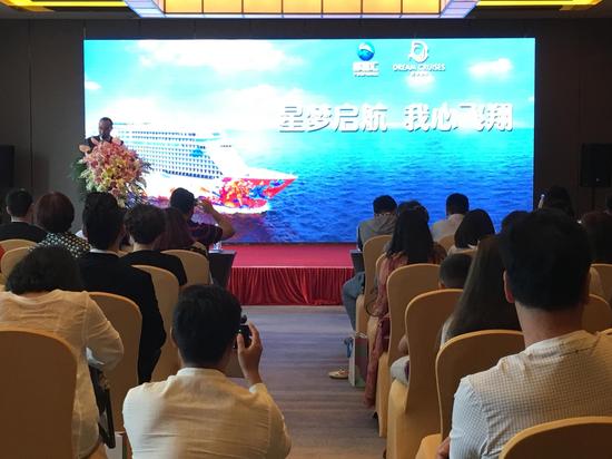 星梦邮轮与昆明飞翔旅行社携手 齐为云南宾客