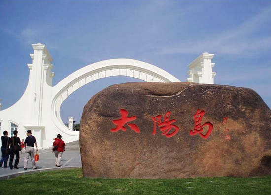 畅游松北区名声响亮的十大旅游景点
