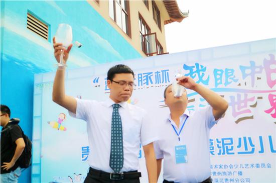 水性硅藻泥少儿绘画大赛极地海洋世界举行 8名