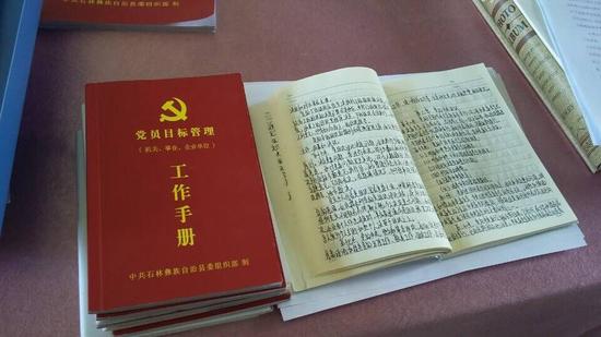 石林县两学一做走进非公经济基层党组织