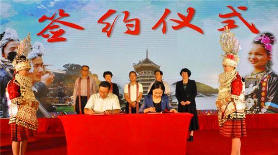 黔东南州到昆推介旅游招商引资 与昆明市旅行