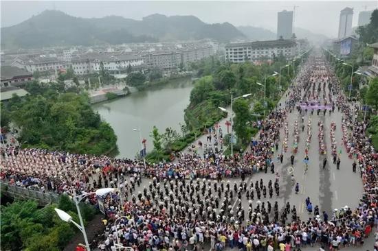 2016年中国剑河仰阿莎文化节暨县城搬迁10周