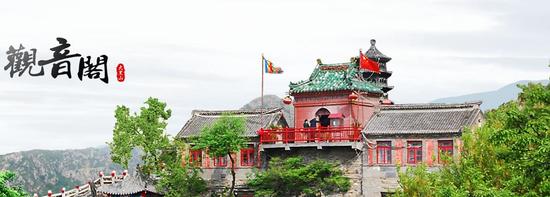 新浪旅游配图:观音阁 摄影:图片来自新浪旅游攻略