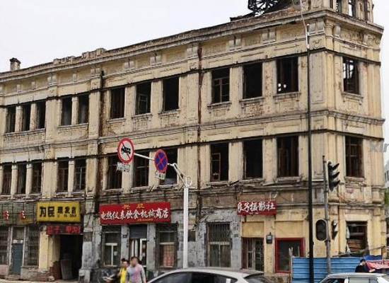 哈尔滨旧时街道的传奇称谓