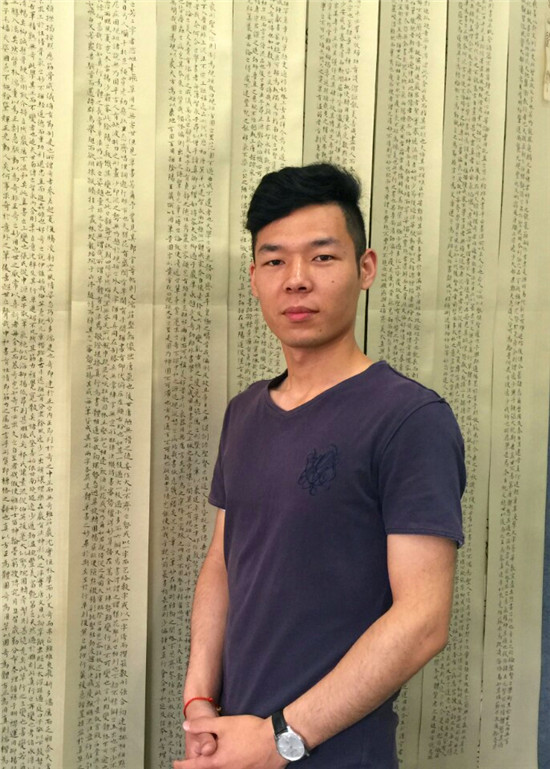 北雁南飞青年艺术家作品展将亮相2016碧鸡关