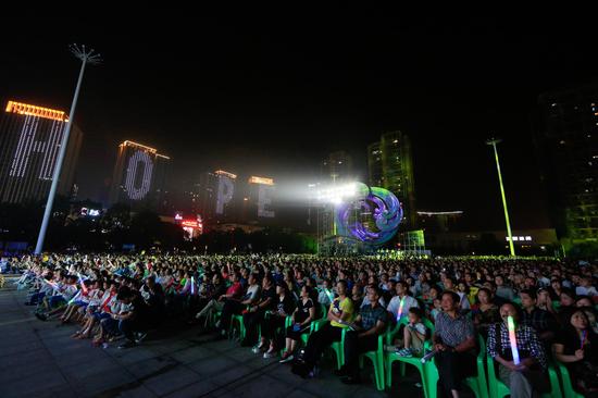 2016钓鱼城旅游休闲文化节开幕 合川区获中国