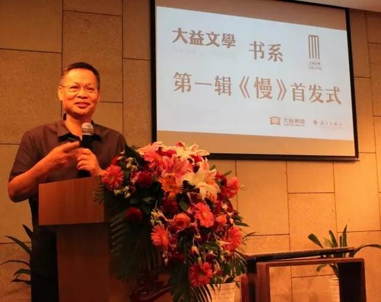 大益茶老总_郑家良益曼特老总