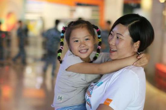 途家网携手大港特殊教育学校 中秋公益活动助