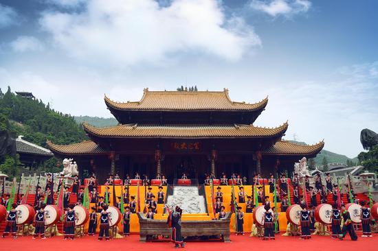 2016·中国·重庆·彭水蚩尤九黎庙会来啦