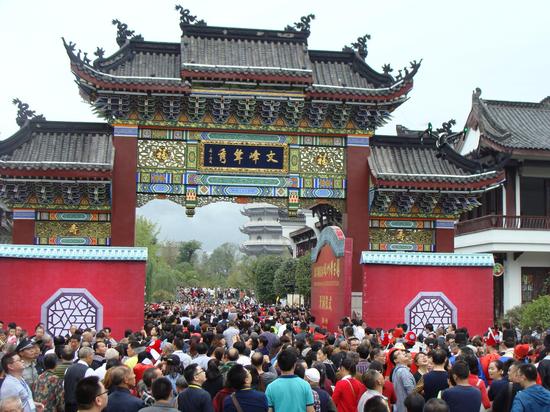 开州举子园盛大开园 打造三峡地区文旅融合新名