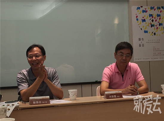 慈心基金会执行长苏慕容(左)与林务局长林华庆(右)