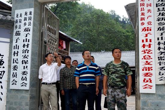 云南省委组织部杨绍虎处长莅临龙陵县调研指导基层党建工作