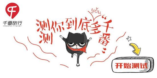 重庆旅游博客_重庆自由行博客