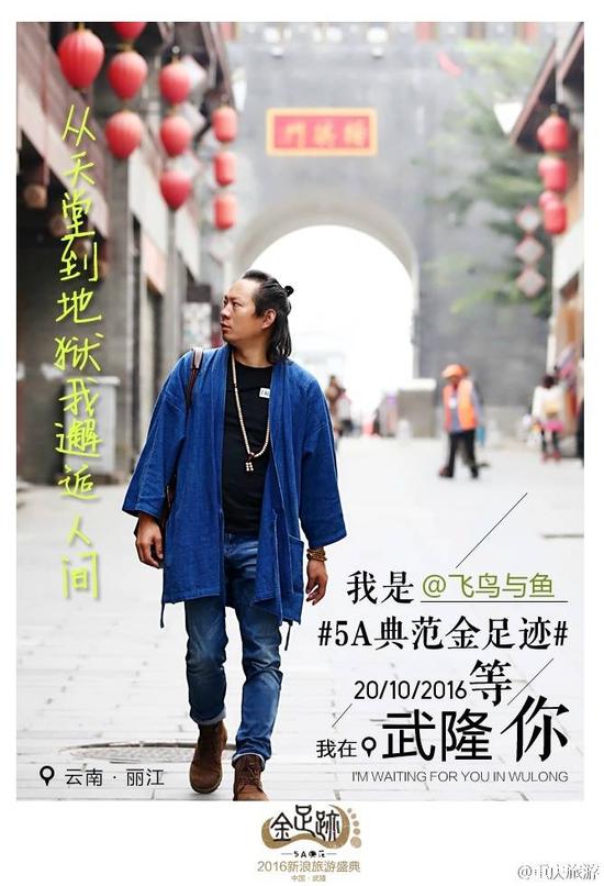 重庆旅游博客_重庆自由行博客