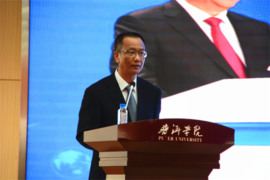 委书记卫星,云南大学校长林文勋教授,普洱学院党委书记毛保祥教授
