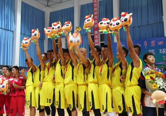 【激情市运相约龙陵】保山市运会篮球竞赛项目