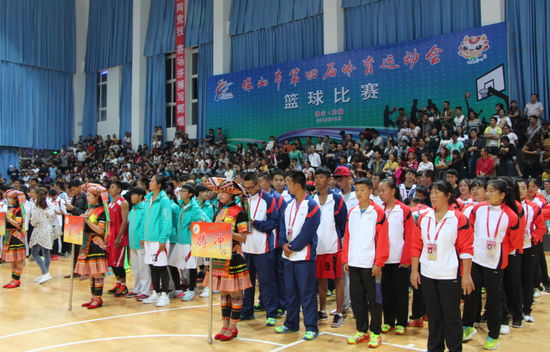 【激情市运相约龙陵】保山市运会篮球竞赛项目
