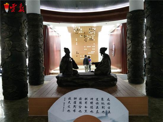 保山永子棋院于29日正式开馆