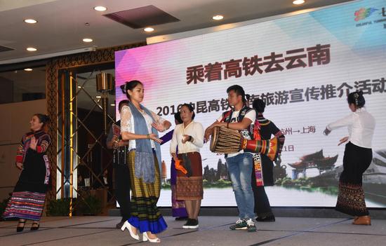 2016沪昆高铁云南旅游推介活动走进杭州