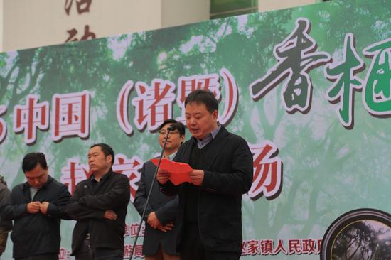 赏千年古香榧,走榧林古步道,品赵家十二碗