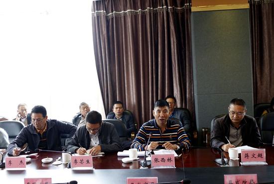产业项目扶贫推进会现场