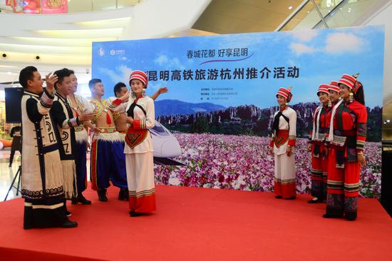 昆明高铁旅游推介走进杭城 石林景区为高铁沿