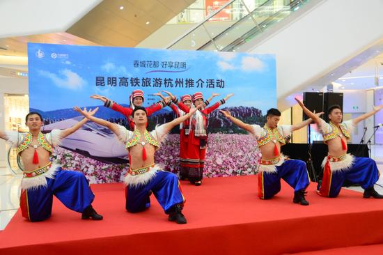 昆明高铁旅游推介走进杭城 石林景区为高铁沿