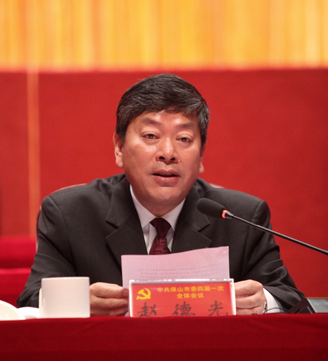 喜迎党代会十六州市巡礼向幸福奔跑保山五网建设再提速