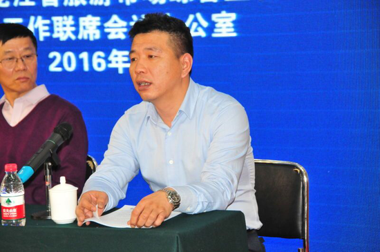 老总放假讲话_国庆放假