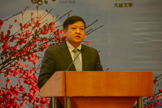 丽江市旅游发展委员会党组书记、主任和仕勇