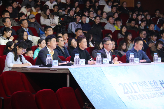 2017长春净月潭瓦萨滑雪节冰雪天使评选活动