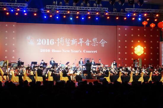 2017海南·博鳌新年音乐会 一起聆听国乐 感受