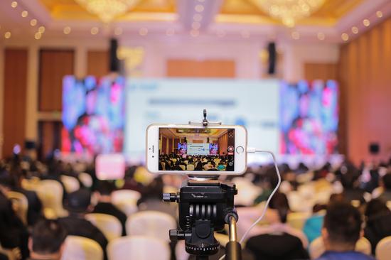 2016安徽旅游互联网大会暨网络旅游论坛成功